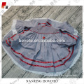 /msite/products/detail/productid/53418801/id/527396.html
